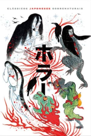 Capa do livro Clássicos Japoneses Sobrenaturais