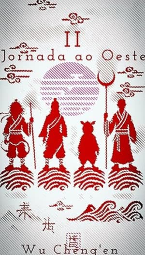 Capa do livro Jornada ao Oeste (Vol. 2) (Jornada ao Oeste #2)